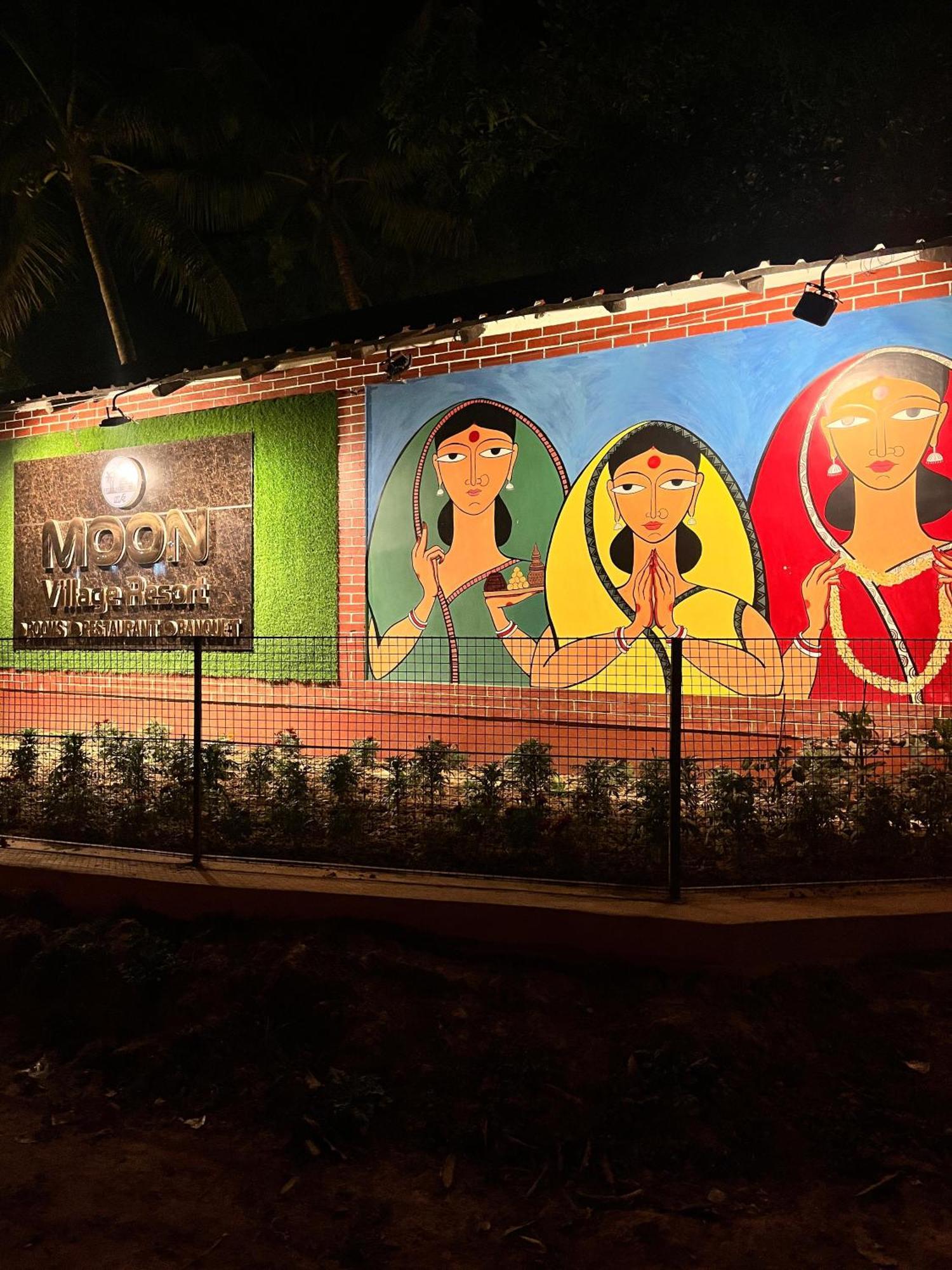 Moon Village Resort Shānti Niketan المظهر الخارجي الصورة